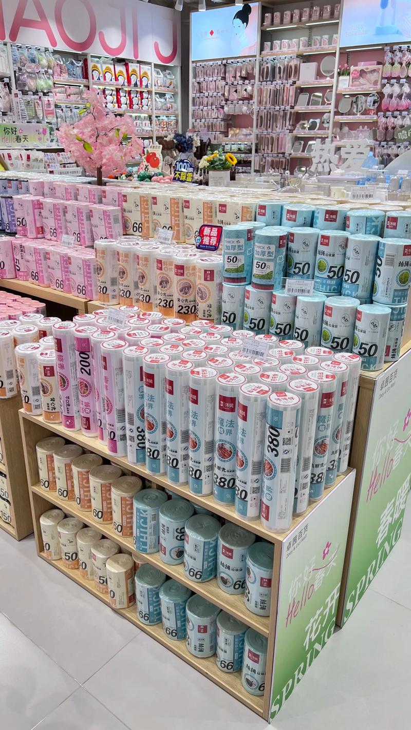太原商贸公司的未来趋势：机遇与挑战并存