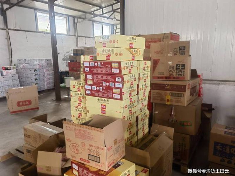 太原商贸公司的独特魅力