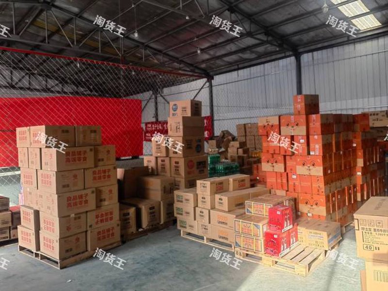 企业采购批发：抓住机遇提升效率