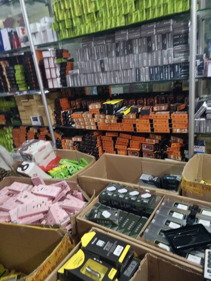 办公用品采购